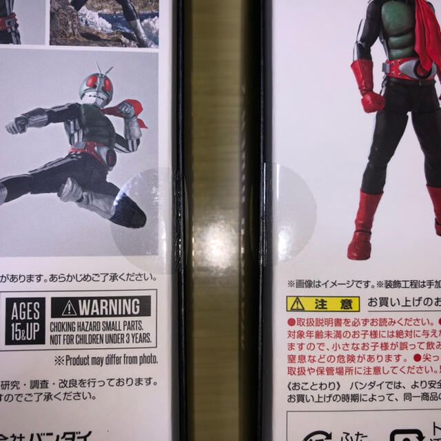 S.H.Figuarts 真骨彫製法　仮面ライダー　新1号、新2号セット 3