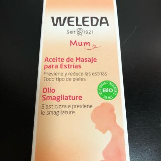 ヴェレダ(WELEDA)のWELEDA ヴェレダ　マタニティ　ストレッチマーオイル(妊娠線ケアクリーム)