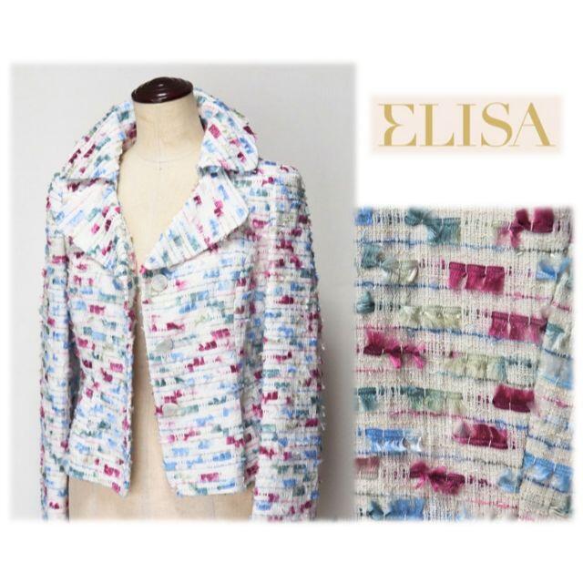 97,900円新品タグ付き【ELISA エリザ】高級ジャケット 2(M) www