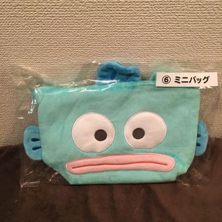 ハンギョドン　くじ　ミニバッグ(キャラクターグッズ)