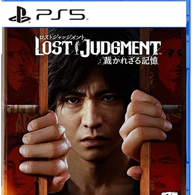 ロストジャッジメント　ps5