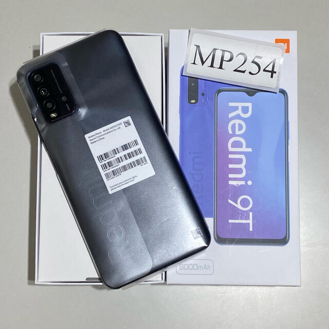 新品、未使用　Xiaomi Redmi 9T バッテリー　6000mAh | フリマアプリ ラクマ