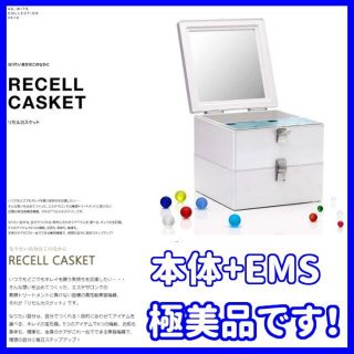 RECELL CASKET/リセルカスケット-