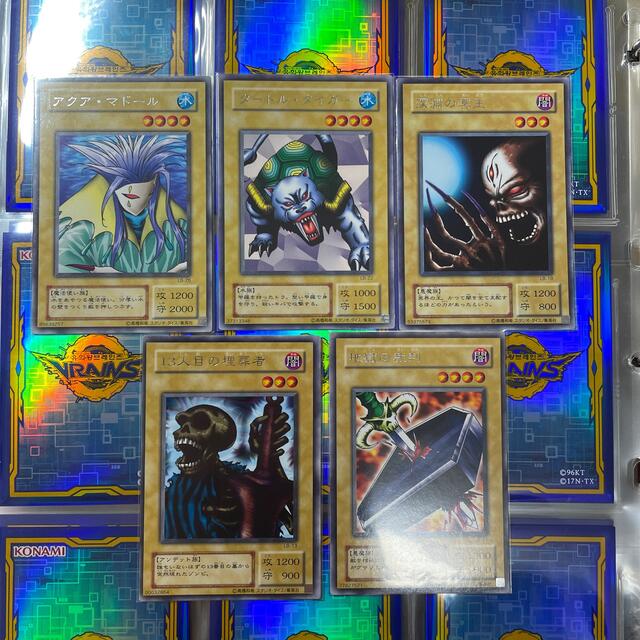 遊戯王 - 遊戯王 字レア セット の通販 by Châtillon 遊戯王 - 遊戯王 字レア セット の通販 by Châtillon