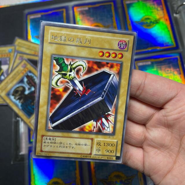 遊戯王 - 遊戯王 字レア セット の通販 by Châtillon 遊戯王 - 遊戯王 字レア セット の通販 by Châtillon