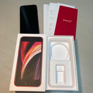 アイフォーン(iPhone)のジャンク iPhoneSE 第2世代 64GB レッド au(スマートフォン本体)