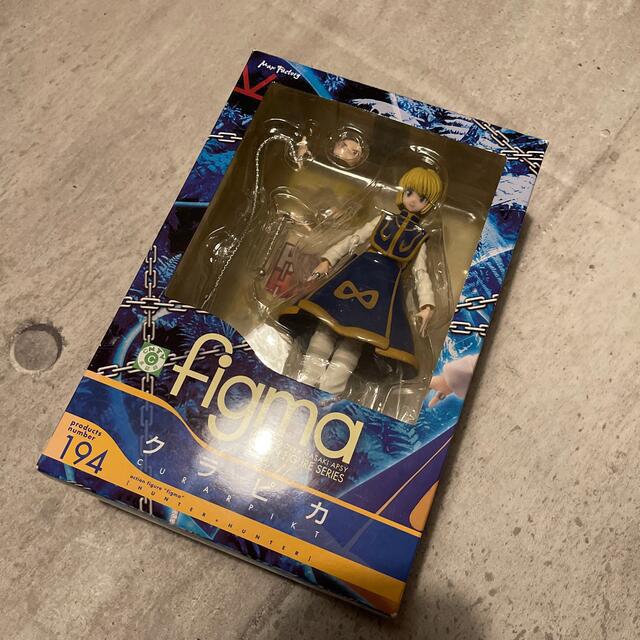 figma クラピカ　HUNTER×HUNTER