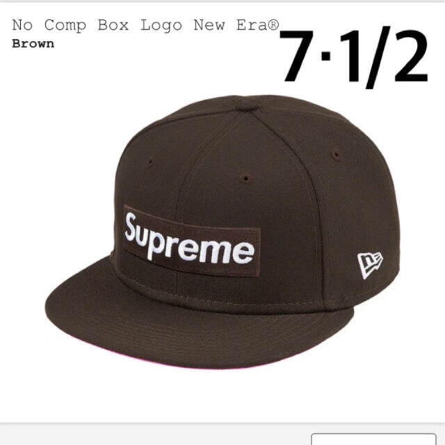 Supreme No Comp Box Logo New Era Brownメンズ