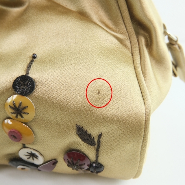 PRADA(プラダ)のプラダ フラワーモチーフ B11061 ベージュ レディース ハンド レディースのバッグ(ハンドバッグ)の商品写真