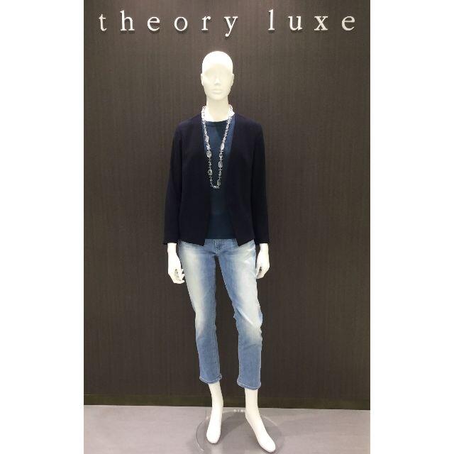 セオリーリュクス theory luxe LIFT ノーカラージャケット 紺-eastgate.mk