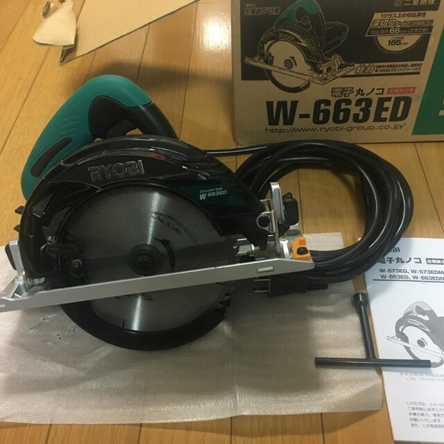 リョービ(RYOBI) 電子丸ノコ チップソー付 W-763ED 611021A - 4