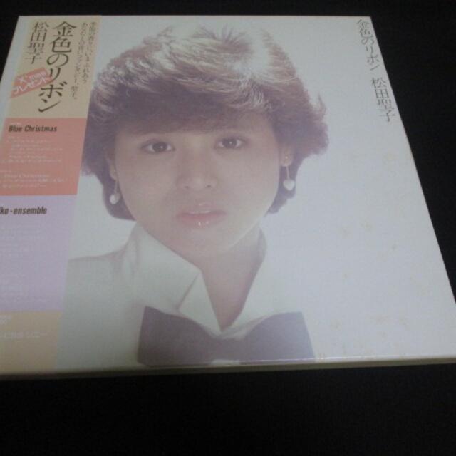 松田聖子♪LPレコード♪金色のリボン♪2枚組BOX入り♪20P写真集付きの通販 by りくりく55's shop|ラクマ 松田聖子♪LPレコード♪金色のリボン♪2枚組BOX入り♪20P写真集付きの通販 by りくりく55's shop|ラクマ