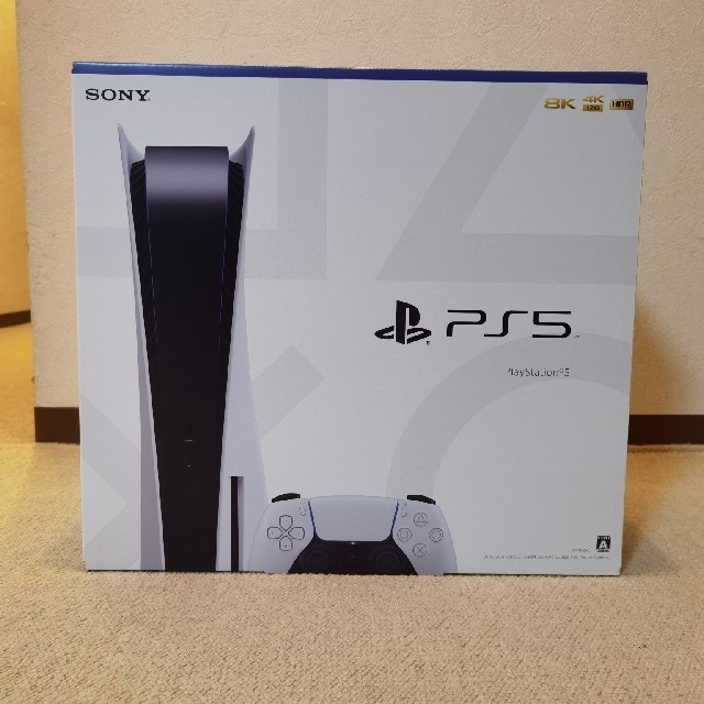 PlayStation5 通常版 長期保証 ソフト付き