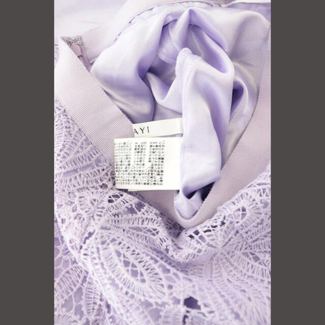 ANAYI(アナイ)のアナイ ライトケミカルフラワーレースフレアスカート ロング 36 紫 ラベンダー レディースのスカート(ロングスカート)の商品写真