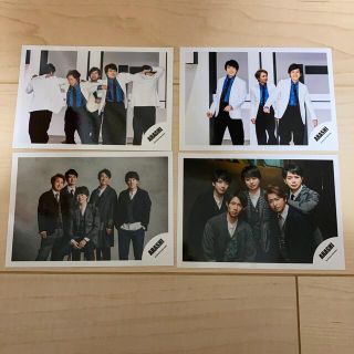 アラシ(嵐)のBAMBI様専用ページ　嵐　集合　写真4枚(アイドルグッズ)