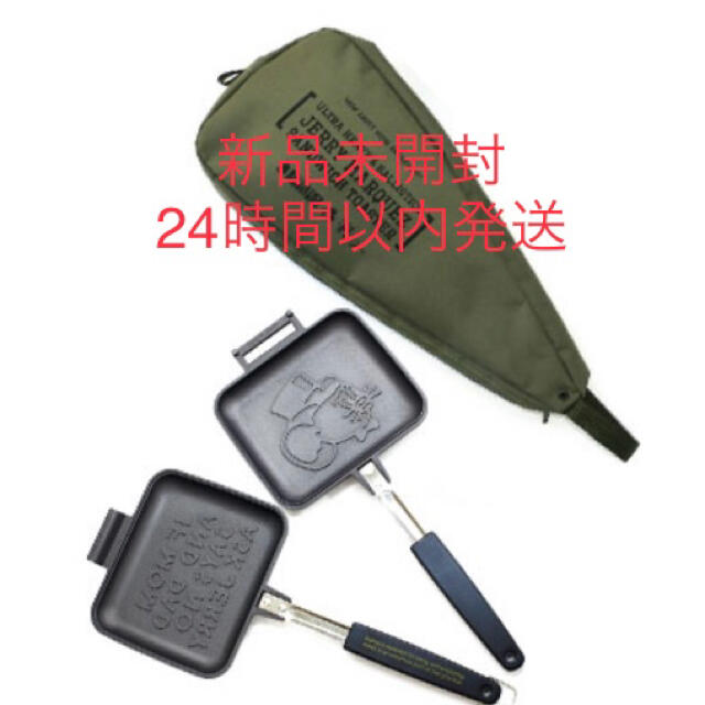 Ballistics バリスティクス JMホットサンドメーカー&ケース