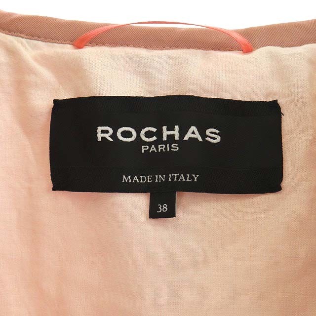 ROCHAS(ロシャス)のロシャス ブルゾン ジャケット ギャザーデザイン ジップアップ 38 ピンク レディースのジャケット/アウター(ブルゾン)の商品写真