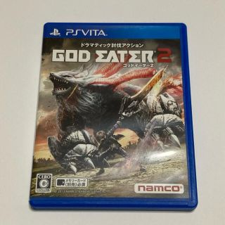 プレイステーションヴィータ(PlayStation Vita)のGOD EATER 2（ゴッドイーター2） Vita(その他)