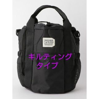 ユナイテッドアローズグリーンレーベルリラクシング(UNITED ARROWS green label relaxing)の別注FREDRIK PACKERS SC キルティング キンチャク (ショルダーバッグ)