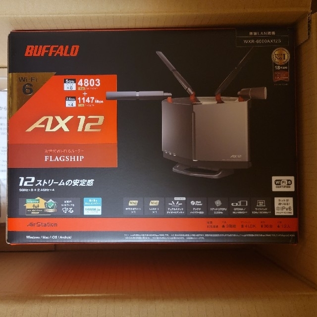 2022公式店舗 BUFFALO WXR-6000AX12S 無線LANルータ 保証あり スマホ