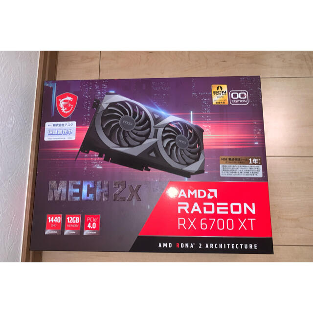 Radeon RX 6700 XT MECH 2X 12G