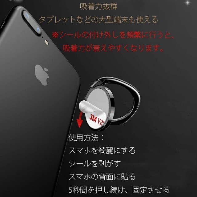 大特価！　超薄型　ゴールド　iPhone　Android　対応 スマホ/家電/カメラのスマホアクセサリー(iPhoneケース)の商品写真