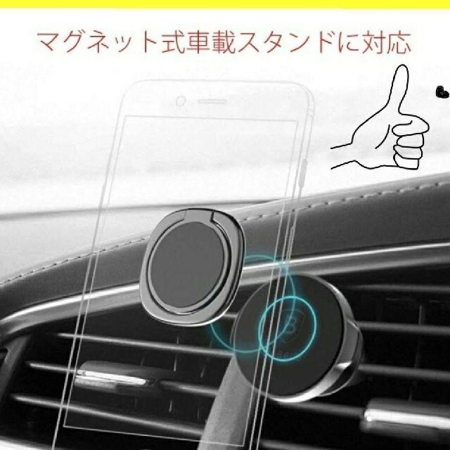 大特価！　超薄型　ゴールド　iPhone　Android　対応 スマホ/家電/カメラのスマホアクセサリー(iPhoneケース)の商品写真