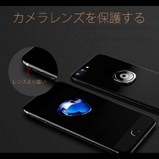 大特価！　超薄型　ゴールド　iPhone　Android　対応 スマホ/家電/カメラのスマホアクセサリー(iPhoneケース)の商品写真