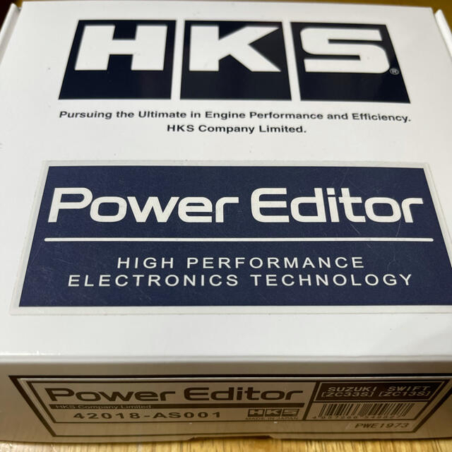 HKS PowerEditor パワーエディター  スイフトスポーツZC33S  自動車/バイクの自動車(車種別パーツ)の商品写真