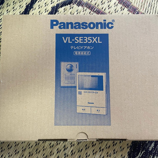 Panasonic テレビドアホン VL-SE35XL
