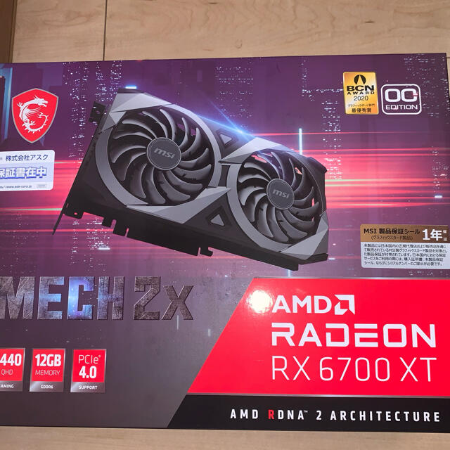 MSI Radeon RX 6700 XT MECH 2X 12G  新品