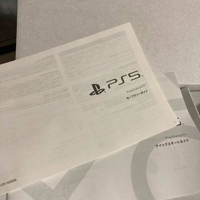 PS5 本体　ディスク版　開封品