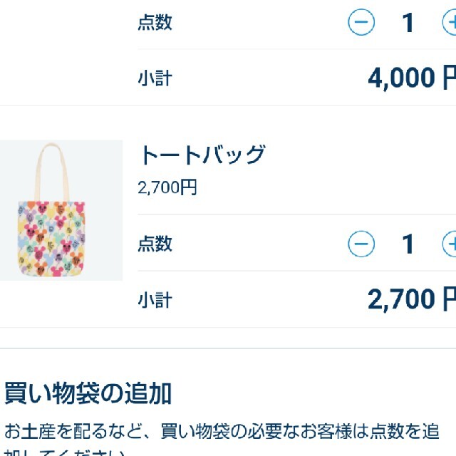airuさん 専用ページ | www.jarussi.com.br