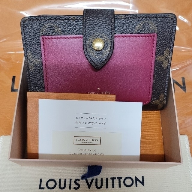 LOUIS VUITTON - 値下げ❗　ルイヴィトン ポルトフォイユ ジュリエット 折り財布 　M69433