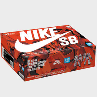 ナイキ(NIKE)の最安値！ガンプラ×NIKE SB(模型/プラモデル)