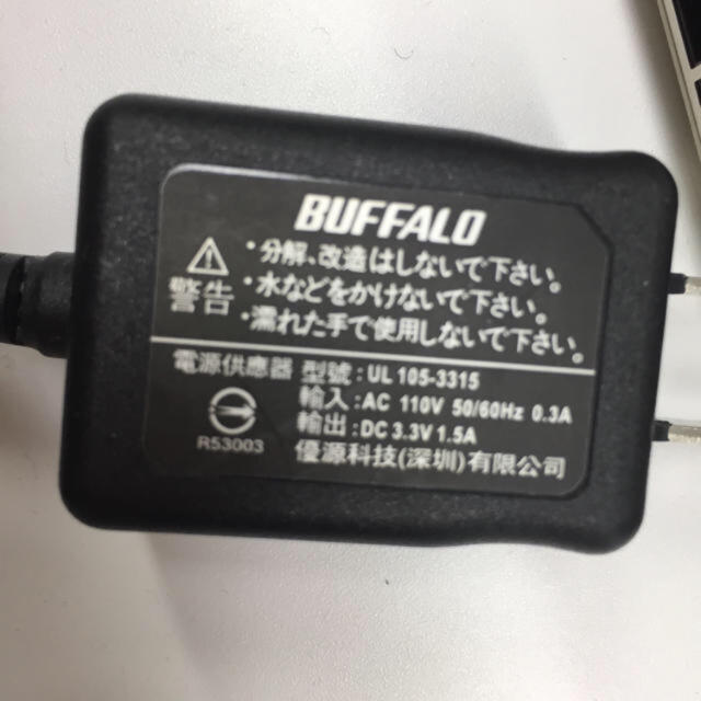 Buffalo(バッファロー)のコンパクトサイズ スイッチングハブ エンタメ/ホビーのゲームソフト/ゲーム機本体(携帯用ゲーム機本体)の商品写真