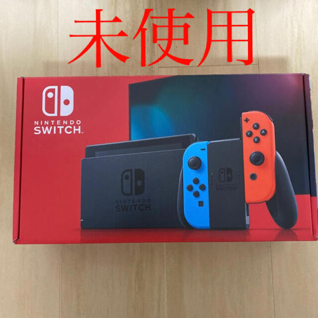 任天堂スイッチ Nintendo Switch 本体 ネオンレッド 新モデル-