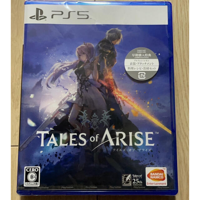 PlayStation(プレイステーション)の新品 TALES of ARISE テイルズオブアライズ PS5 早期購入特典 エンタメ/ホビーのゲームソフト/ゲーム機本体(家庭用ゲームソフト)の商品写真