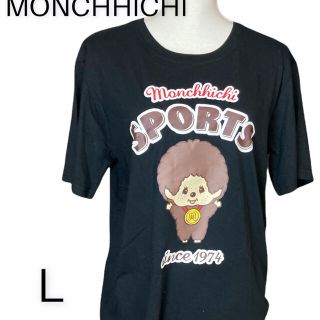 新品　MONCHHICHI  Ｔシャツ L ブラック系(Tシャツ(半袖/袖なし))