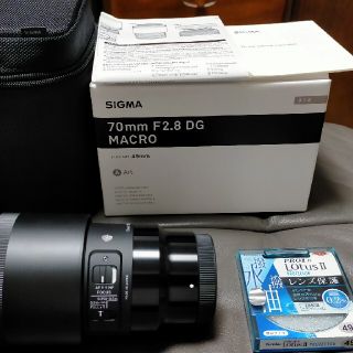 シグマ(SIGMA)のSIGMA 70mm F2,8 DG MACRO Eマウント美品(レンズ(単焦点))