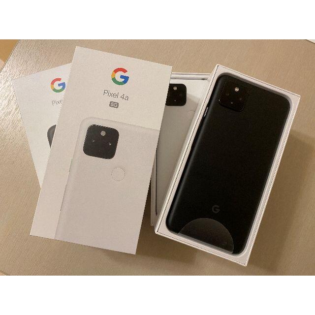 Google pixel 4a 5g ブラック ホワイト 2台セット