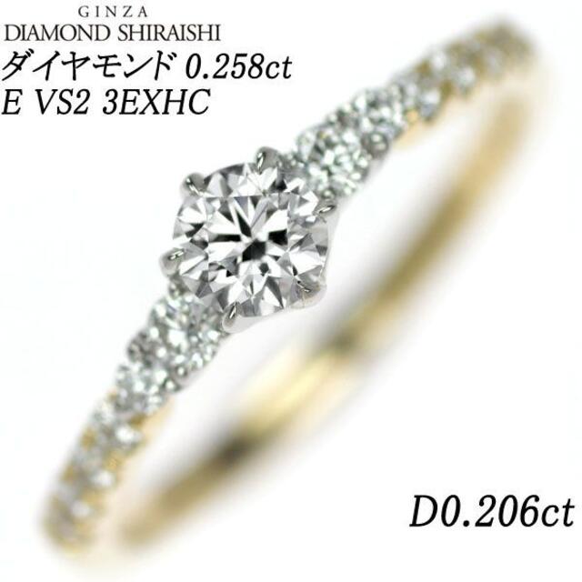 PT ガーネット リング 2.06CT