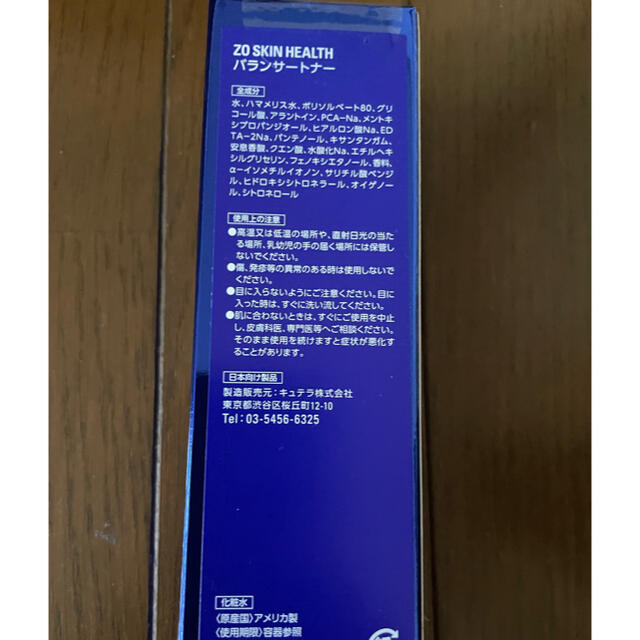 もんち様 専用 | www.hospitaldeyumbo.gov.co