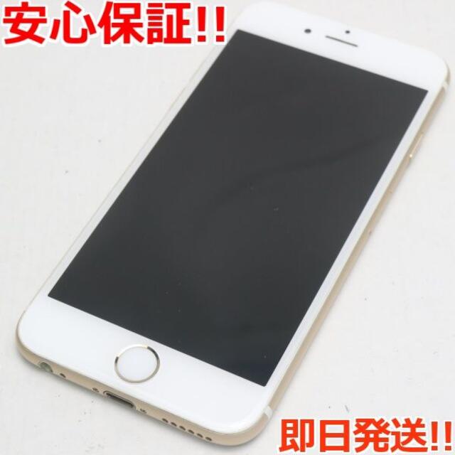 iPhone(アイフォーン)の美品 DoCoMo iPhone6 128GB ゴールド 白ロム スマホ/家電/カメラのスマートフォン/携帯電話(スマートフォン本体)の商品写真