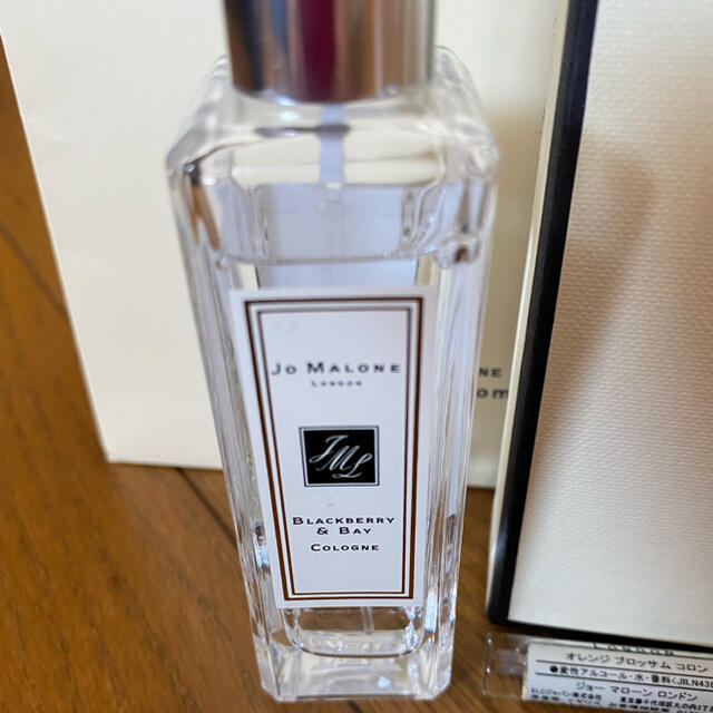 Jo Malone  ブラックベリー＆ベイ　コロン 箱・お試し香水付き