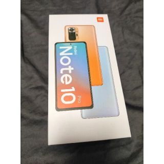 Xiaomi Redmi Note 10 ProOnyx Gray (スマートフォン本体)