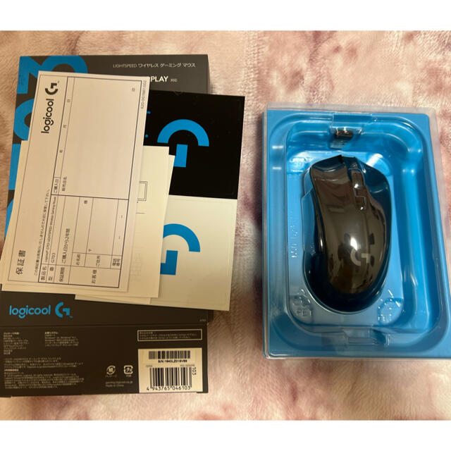 Logicool LIGHTSPEED ワイヤレスゲーミングマウス G703