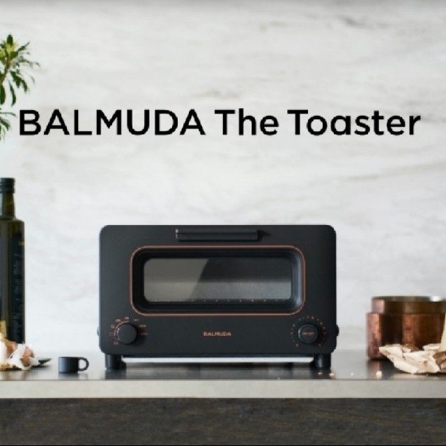 BALMUDA The Toaster Black K05A-BK www.standingseamspecialty.com