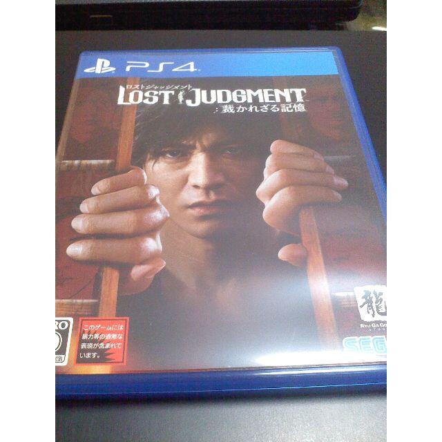 PS4   LOST JUDGMENT：裁かれざる記憶