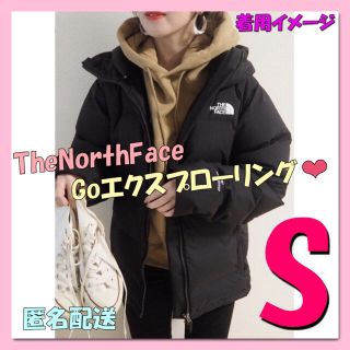 ザノースフェイス(THE NORTH FACE)のＳ☆ノースフェイス　GO エクスプローリング　ダウン　バルトロ  ビレイヤー(ダウンジャケット)